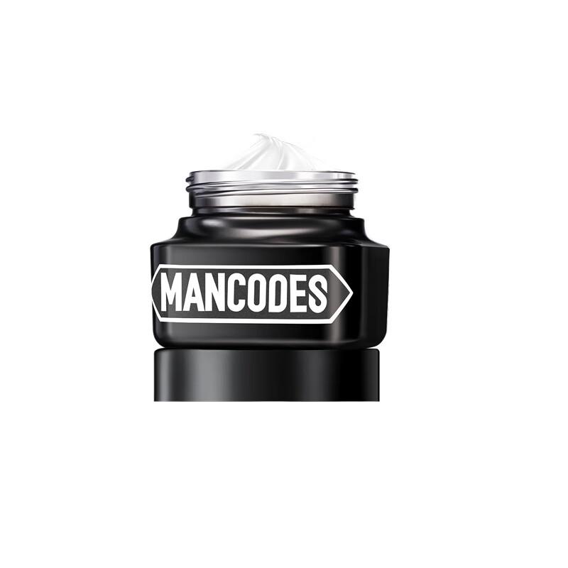 Zuo Yan You Se Men s Blemish Concealing Tone-Up Cream
Zuo Yan You Se Men s Blemish Concealing Tone-Up Cream