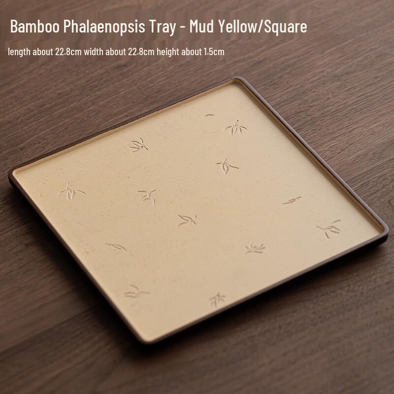 Bamboo Carved Small Teacup Tray
Bamboo Carved Small Teacup Tray