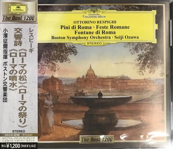 CD OTTORINO RESPIGHI / BOSTON SYMPHONY - Pini Di Roma / Feste Romane / Fonta UCCG5246 Deutsche Grammo 2012 Japan ObiClassical Used
CD OTTORINO RESPIGHI / BOSTON SYMPHONY - Pini Di Roma / Feste Romane / Fonta UCCG5246 Deutsche Grammo 2012 Japan ObiClassical Used