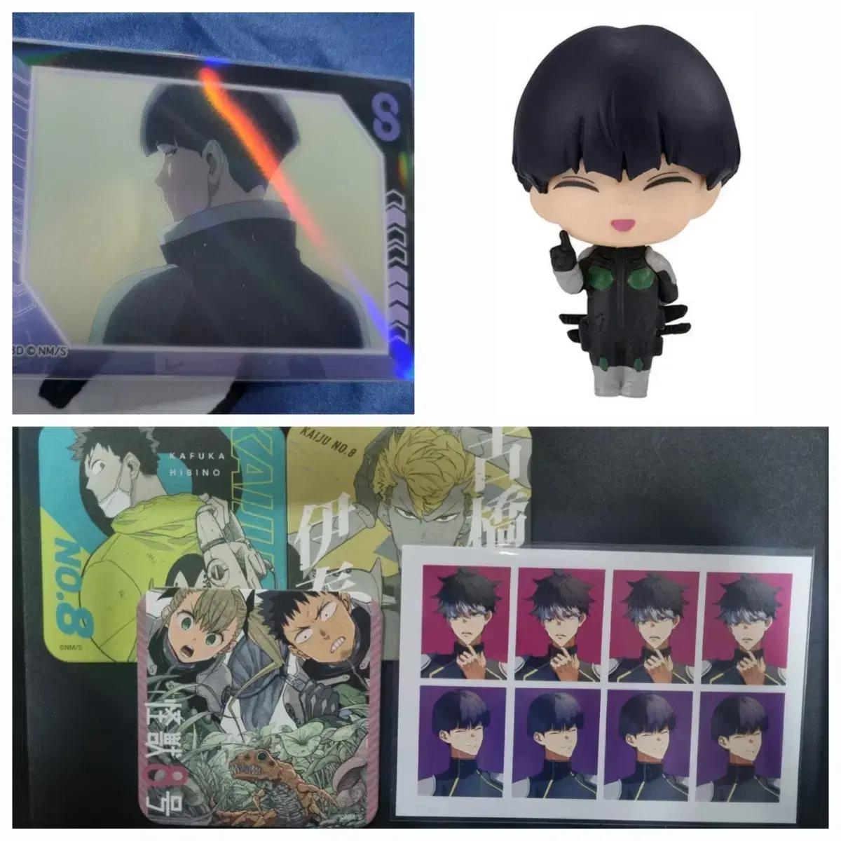 Monster No. 8 Batch Hoshina Gacha Kard Narumi Stock Exchange Fubak Coaster Original Kafka
Monster No. 8 Batch Hoshina Gacha Kard Narumi Stock Exchange Fubak Coaster Original Kafka