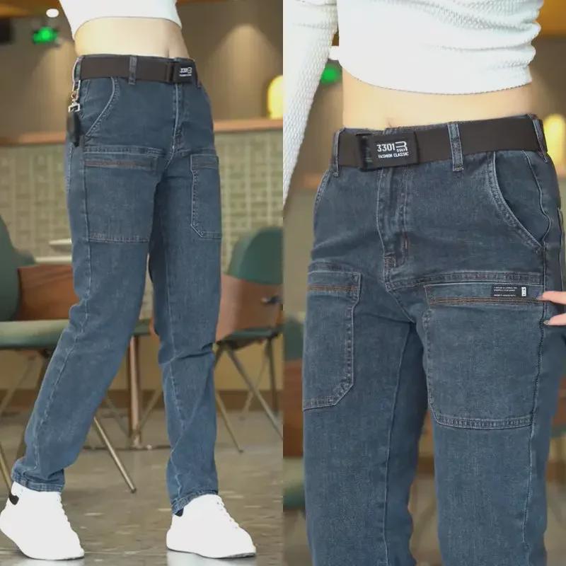 Men s Summer Slim Fit Skinny Straight Jeans - Trendy, Versatile, Elastic, Six-Pocket Casual Pants 34 (160-175 jin)
Men s Summer Slim Fit Skinny Straight Jeans - Trendy, Versatile, Elastic, Six-Pocket Casual Pants 34 (160-175 jin)