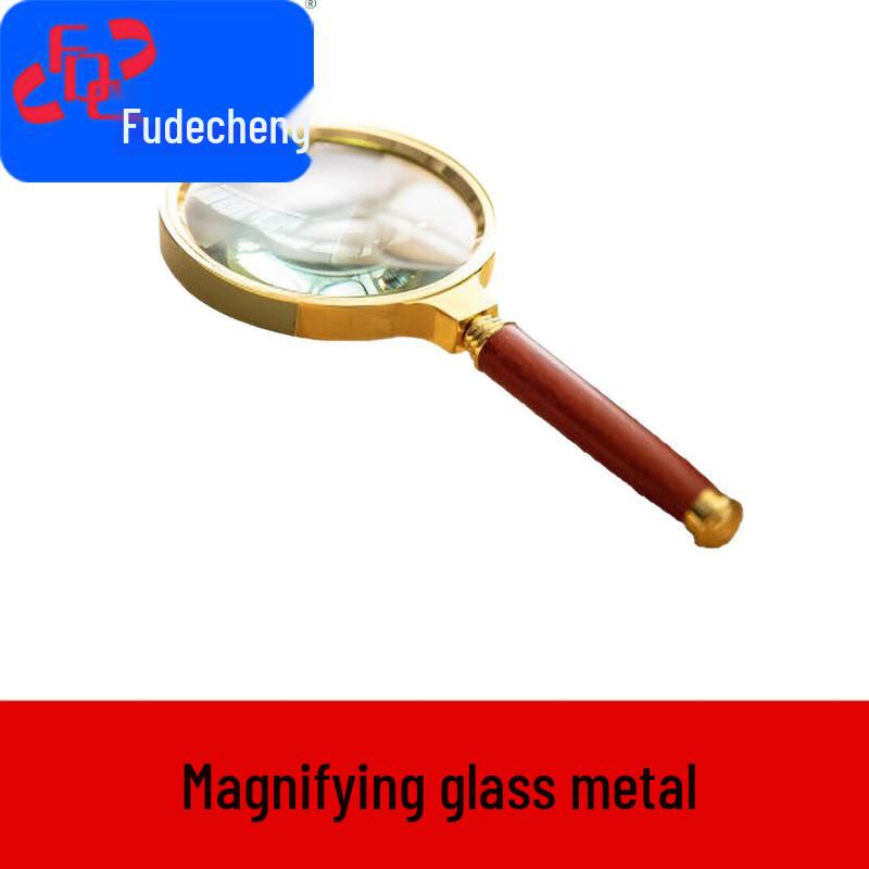 Fudecheng 70mm Metal Frame Handheld Magnifying Glass
Fudecheng 70mm Metal Frame Handheld Magnifying Glass