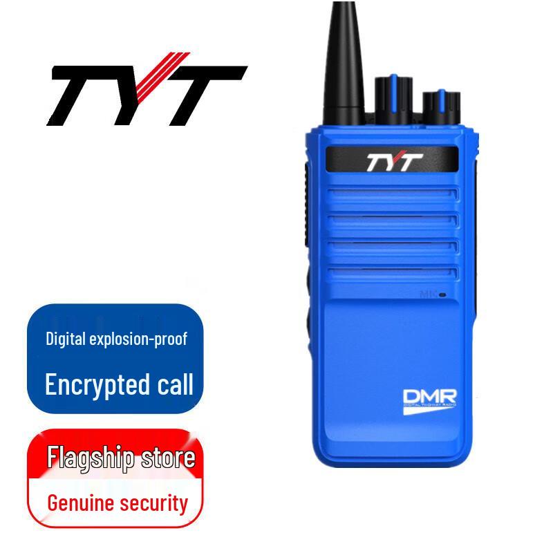 TYT MD-795 Explosion-Proof Two-Way Radio (CN version)
TYT MD-795 Explosion-Proof Two-Way Radio (CN version)