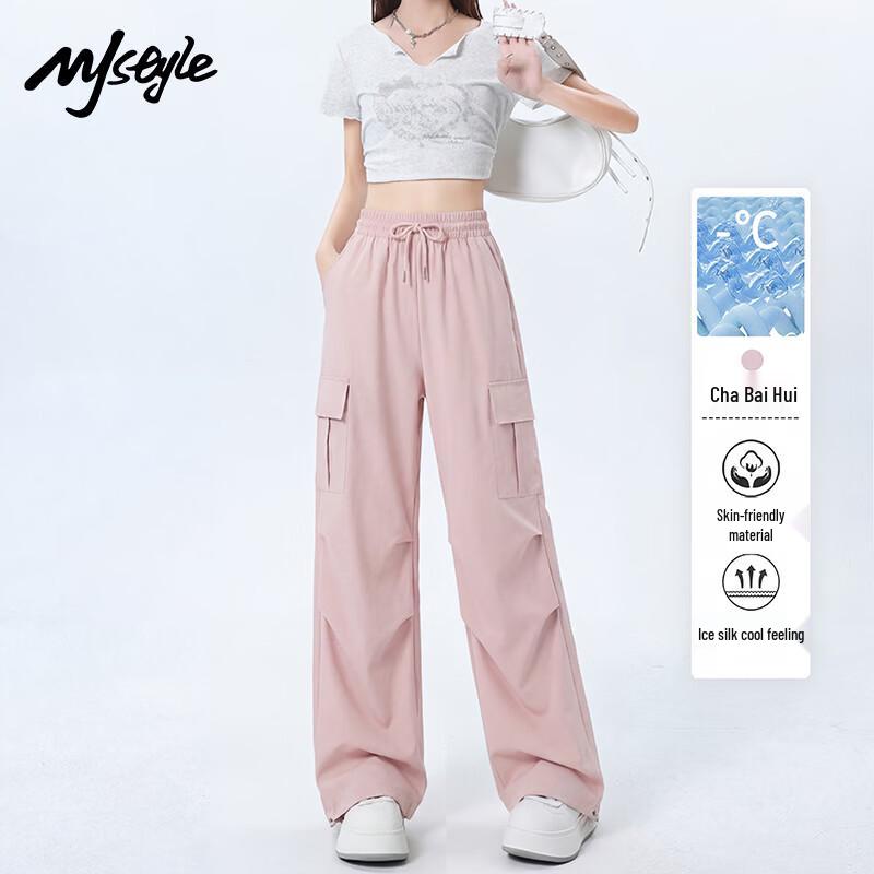 Женские прямые брюки MJ STYLE для работы S
Женские прямые брюки MJ STYLE для работы S
