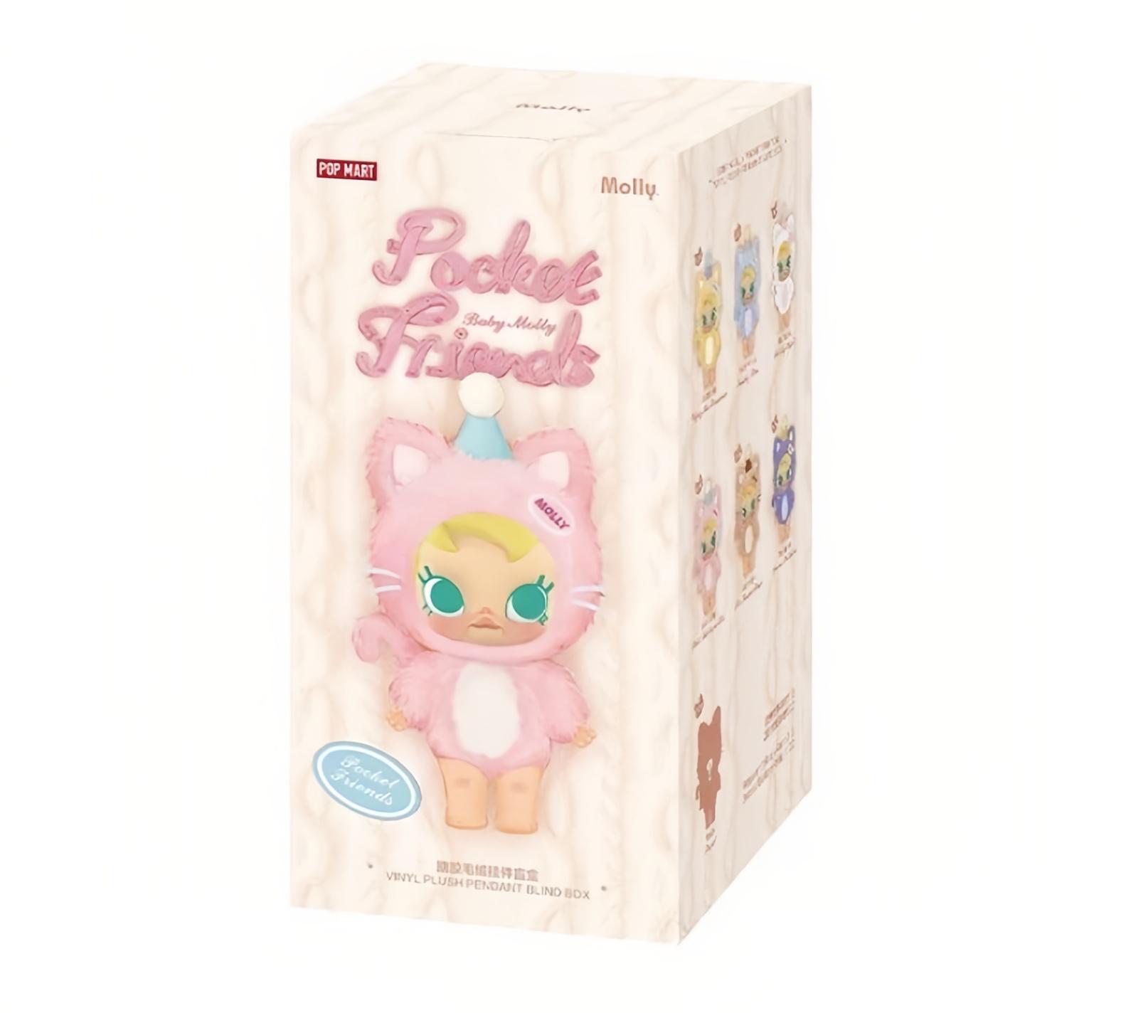 POP MART Серия карманных друзей малышки Молли – Мягкий винил, сюрприз-бокс (Одинарная коробка / Полный набор из 6) Blind box-One piece
POP MART Серия карманных друзей малышки Молли – Мягкий винил, сюрприз-бокс (Одинарная коробка / Полный набор из 6) Blind box-One piece