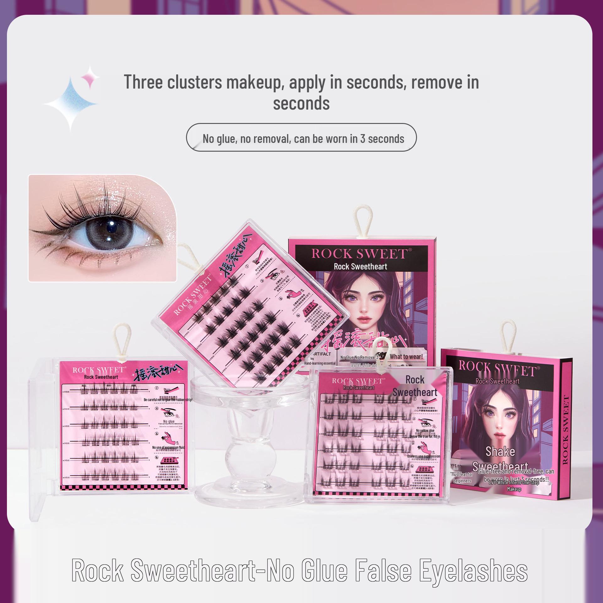 Sweetheart Cat Elf No-Glue False Eyelashes: Easy Three-Step, Lightweight, Curled, Invisible, Natural-Looking, Perfect for Beginners. Cat Style Elf False Eyelashes
Sweetheart Cat Elf No-Glue False Eyelashes: Easy Three-Step, Lightweight, Curled, Invisible, Natural-Looking, Perfect for Beginners. Cat Style Elf False Eyelashes