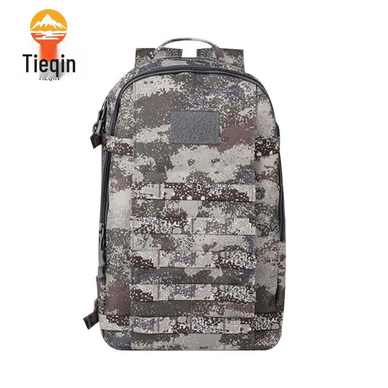 Outdoor Tactical Camouflage Backpack
Outdoor Tactical Camouflage Backpack