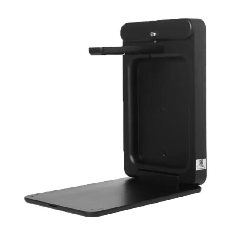 HanYing HYD007 16MP Wall-mounted Document Camera CN plug (adapter included)
HanYing HYD007 16MP Wall-mounted Document Camera CN plug (adapter included)