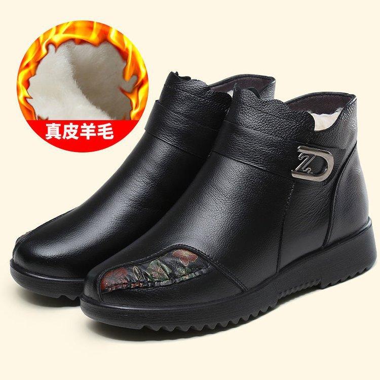 Мягкие кожаные туфли из хлопка для женщин 2024 года, новые зимние ботинки для среднего и пожилого возраста, бархатные теплые короткие ботинки с мягкой подошвой, нескользящие, женские 40
Мягкие кожаные туфли из хлопка для женщин 2024 года, новые зимние ботинки для среднего и пожилого возраста, бархатные теплые короткие ботинки с мягкой подошвой, нескользящие, женские 40