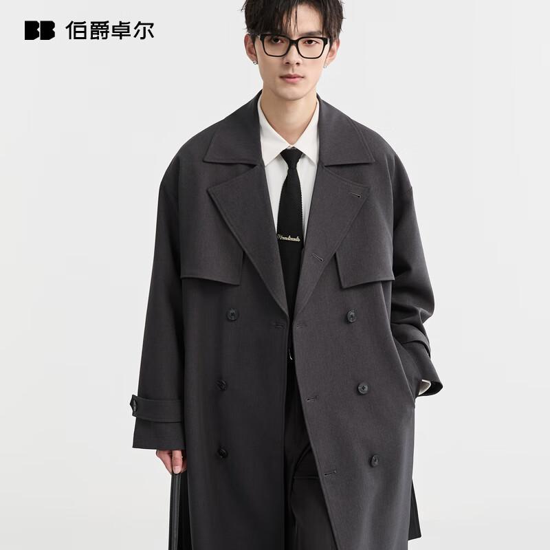Bojue Zhuoer Men s Double-Breasted Mid-Length Trench Coat M
Bojue Zhuoer Men s Double-Breasted Mid-Length Trench Coat M