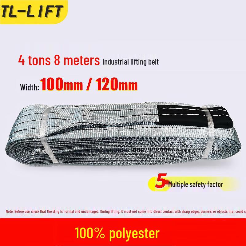 TL-LIFT Polyester Lifting Sling
TL-LIFT Polyester Lifting Sling