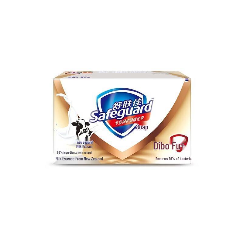 Safeguard Milk Essence Bar Soap
Safeguard Milk Essence Bar Soap