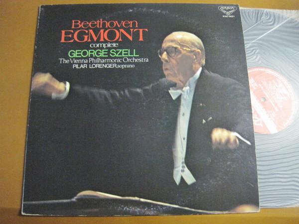 LP Record GEORGE SZELL WIENER PHILHARMONIKER Beethoven Egmont Complete K15C9021 LONDON 1980 Japan Classical Used
LP Record GEORGE SZELL WIENER PHILHARMONIKER Beethoven Egmont Complete K15C9021 LONDON 1980 Japan Classical Used