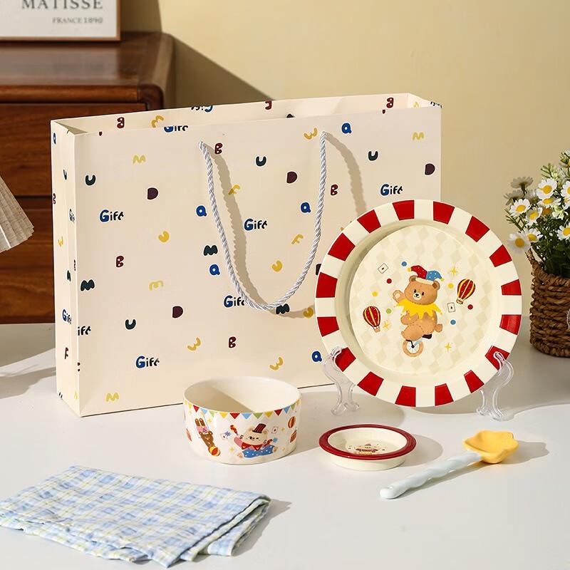 Shuixis SX Circus Ceramic Bowl Set
Shuixis SX Circus Ceramic Bowl Set