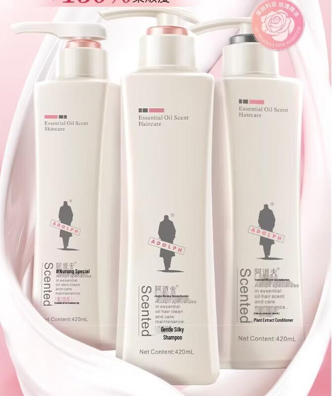 Adolph Essential Oil Care Shampoo & Shower Set
Adolph Essential Oil Care Shampoo & Shower Set