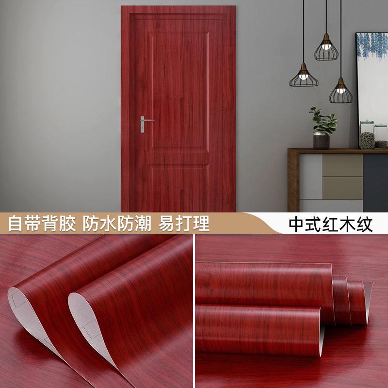90CM Width Wood Grain Furniture Waterproof Vinyl Wall Sticker Self Adhesive Wallpaper Kitchen Cabinet Door Renovation Sticker 60CM X 3M
90CM Width Wood Grain Furniture Waterproof Vinyl Wall Sticker Self Adhesive Wallpaper Kitchen Cabinet Door Renovation Sticker 60CM X 3M