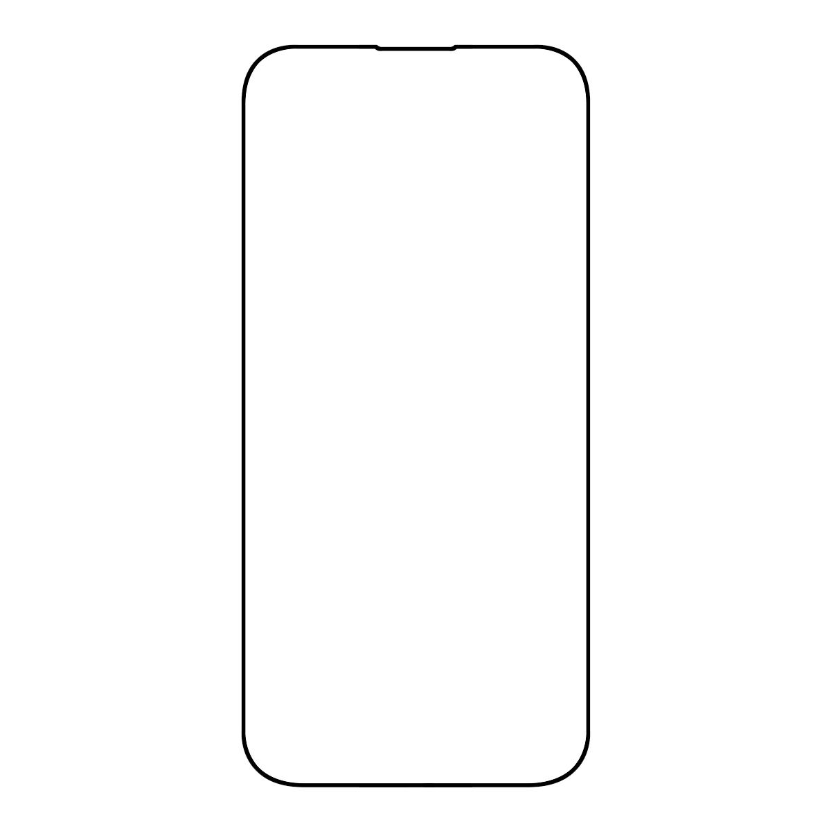 Anti-static Screen Protector for iPhone 15 Full Glue High Aluminium-silicon Glass Silk Printing Complete Cover Film Type A
Anti-static Screen Protector for iPhone 15 Full Glue High Aluminium-silicon Glass Silk Printing Complete Cover Film Type A