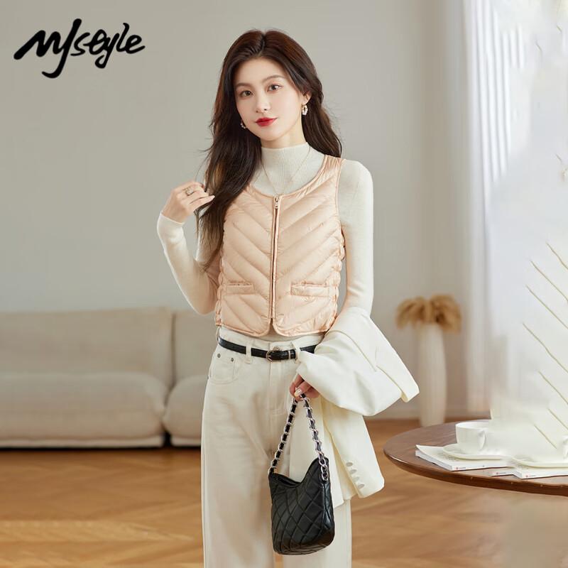 MJ STYLE Women s Lightweight Duck Down Vest XL
MJ STYLE Women s Lightweight Duck Down Vest XL
