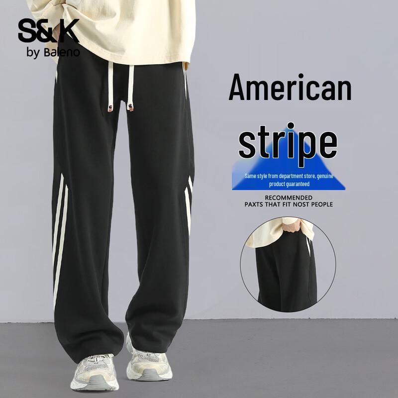 Baleno Men s S&K Series Straight-Leg Side Stripe Casual Pants L
Baleno Men s S&K Series Straight-Leg Side Stripe Casual Pants L