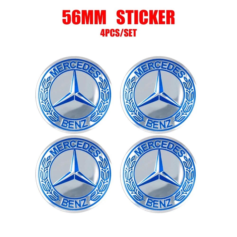 4Pcs 56mm Car Wheel Center Hub Cap Stickers Decorative Accessories For Benz AMG Exclusive A C E R V Class CLA CLS C180 C200 W204
4Pcs 56mm Car Wheel Center Hub Cap Stickers Decorative Accessories For Benz AMG Exclusive A C E R V Class CLA CLS C180 C200 W204