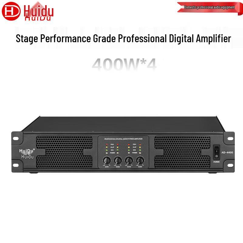 HuiDu Professional Four-Channel Digital Power Amplifier (CN version)
HuiDu Professional Four-Channel Digital Power Amplifier (CN version)