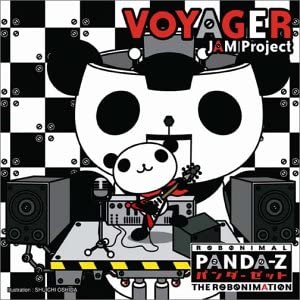 CD JAM PROJECT, GEILA.Z; YOGO KONO - VOYAGER(шокай) LACM34133 Япония Японская поп/рок Б/У
CD JAM PROJECT, GEILA.Z; YOGO KONO - VOYAGER(шокай) LACM34133 Япония Японская поп/рок Б/У