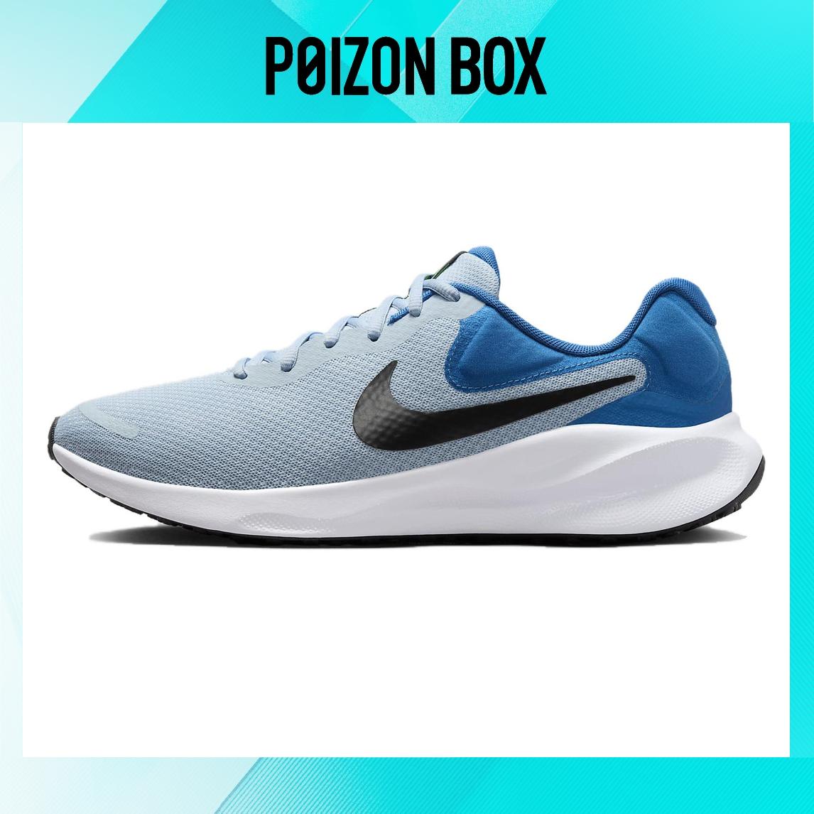 кроссовки Nike REVOLUTION 7 Running shoes Men FB2207-402
кроссовки Nike REVOLUTION 7 Running shoes Men FB2207-402