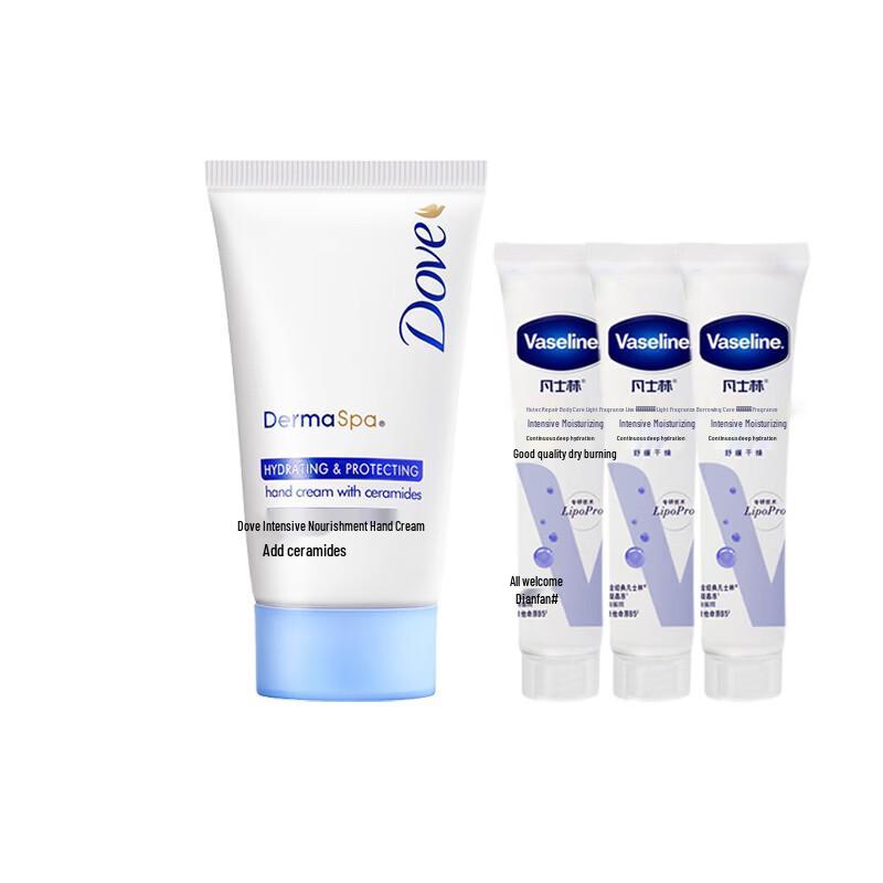 Dove Hand Cream & Vaseline Body Lotion Set
Dove Hand Cream & Vaseline Body Lotion Set