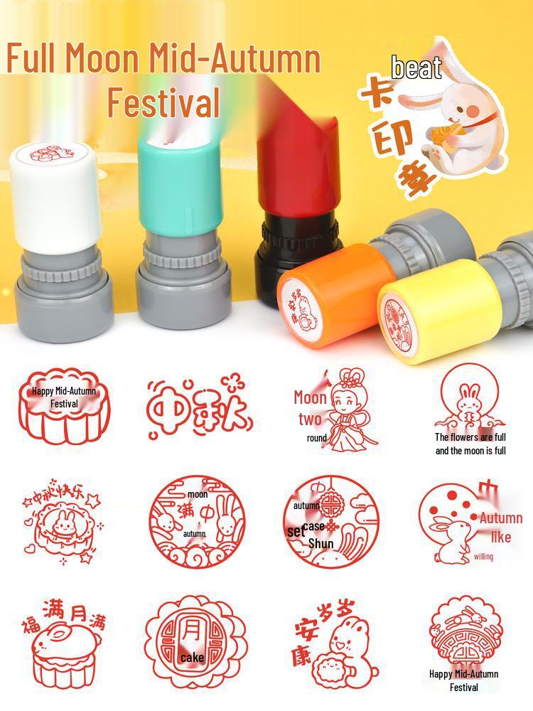 Mid-Autumn Festival Rabbit & Chang e Mooncake Seal for Creative Events and Catering ZQ14 Health and Safety Seal + Ink Pad x3
Mid-Autumn Festival Rabbit & Chang e Mooncake Seal for Creative Events and Catering ZQ14 Health and Safety Seal + Ink Pad x3