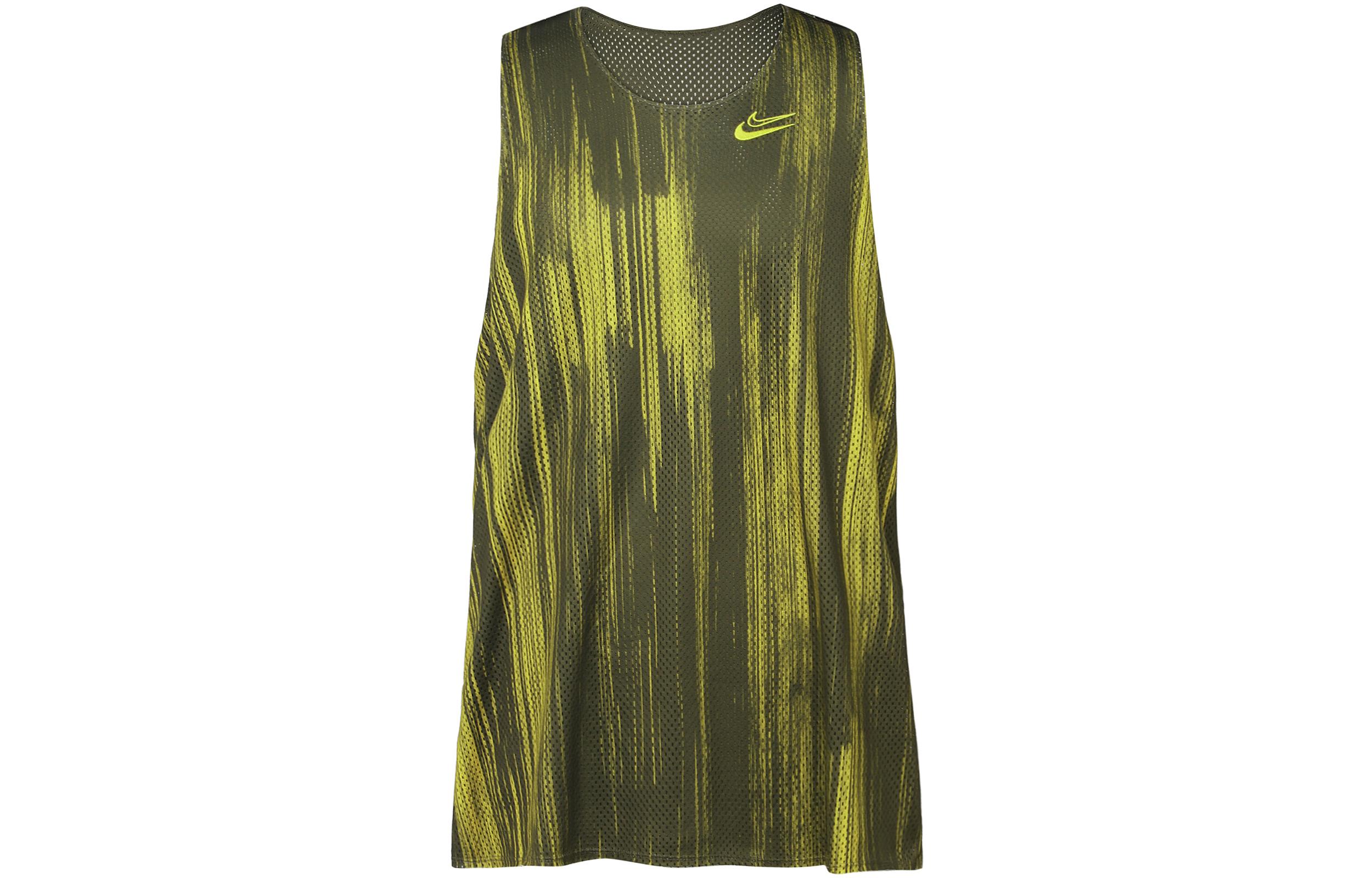 Nike Basketball Jersey Men s Yellow CD0373-222 M
Nike Basketball Jersey Men s Yellow CD0373-222 M