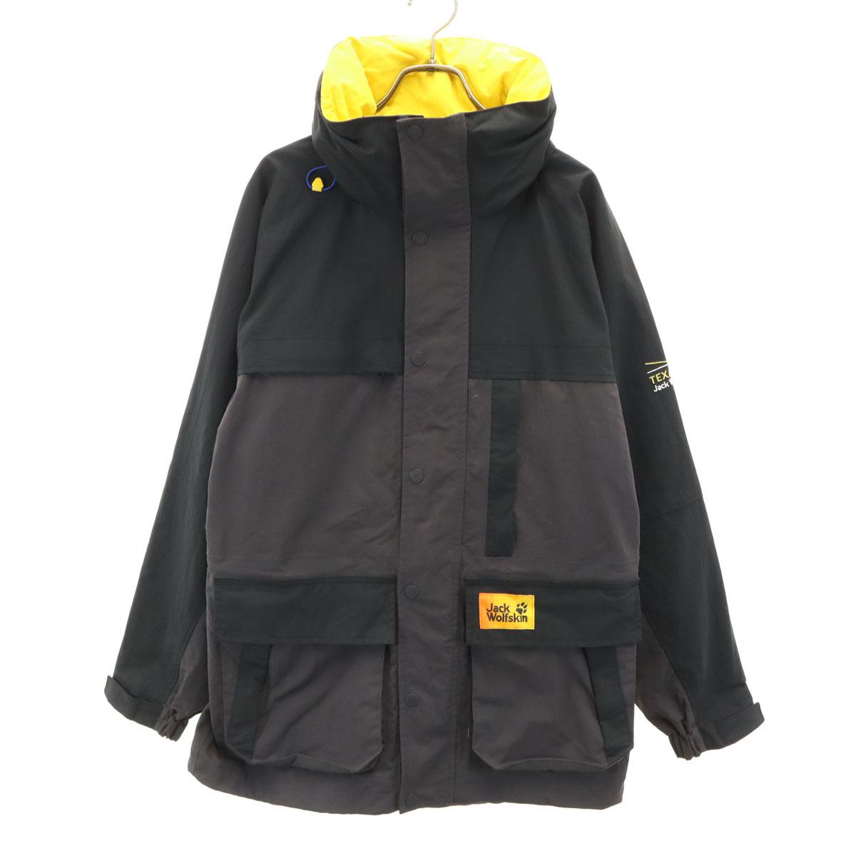 Jack Wolfskin Mountain jacket XL Charcoal gray Outdoors Men s Used
Jack Wolfskin Mountain jacket XL Charcoal gray Outdoors Men s Used