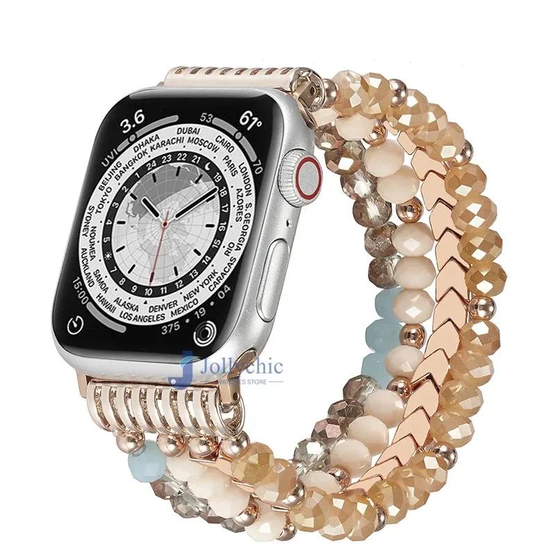 Ремінець для Apple Watch 8 Ultra Band 49 мм 44 мм 40 мм Ювелірний браслет 42 мм 38 мм Watchwrist Women Iwatch Series 7 6 SE 5 4 41 мм 45 мм 38mm 40mm 41mm срібло сірий колір
Ремінець для Apple Watch 8 Ultra Band 49 мм 44 мм 40 мм Ювелірний браслет 42 мм 38 мм Watchwrist Women Iwatch Series 7 6 SE 5 4 41 мм 45 мм 38mm 40mm 41mm срібло сірий колір