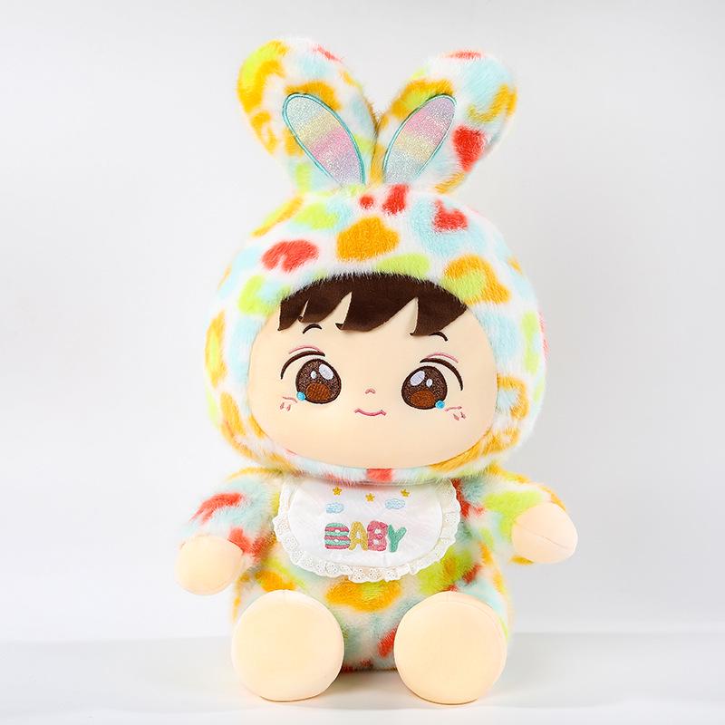 New Tie-Dye Plush Rabbit Doll - Cushion & Gift for Children s Birthdays 25cm 0.18kg
New Tie-Dye Plush Rabbit Doll - Cushion & Gift for Children s Birthdays 25cm 0.18kg