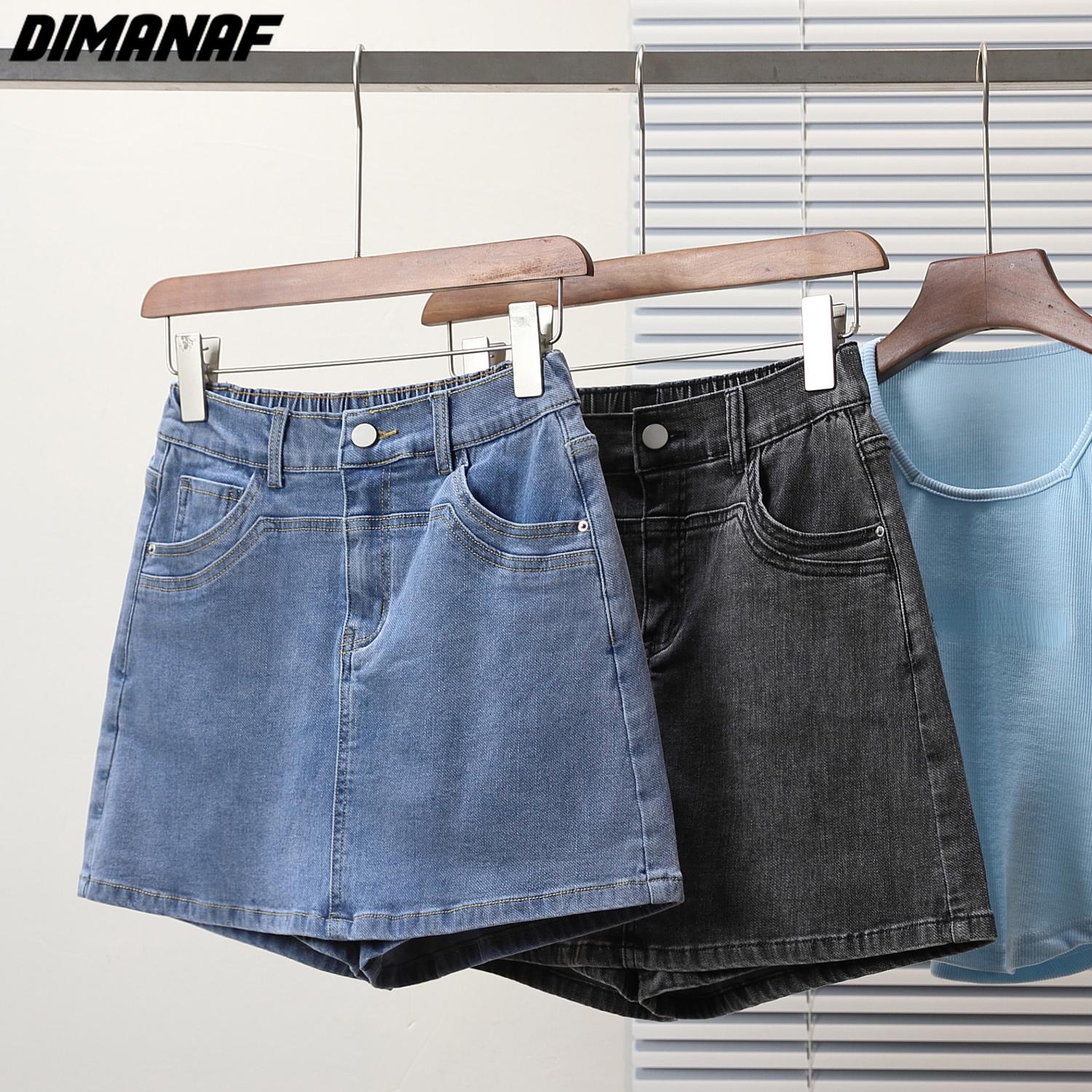DIMANAF Большие размеры 2024, женские брюки, летние короткие джинсы, свободные брюки с высокой талией и эластичной резинкой на талии, базовые джинсовые шорты 5XL, повседневные XL чёрный
DIMANAF Большие размеры 2024, женские брюки, летние короткие джинсы, свободные брюки с высокой талией и эластичной резинкой на талии, базовые джинсовые шорты 5XL, повседневные XL чёрный