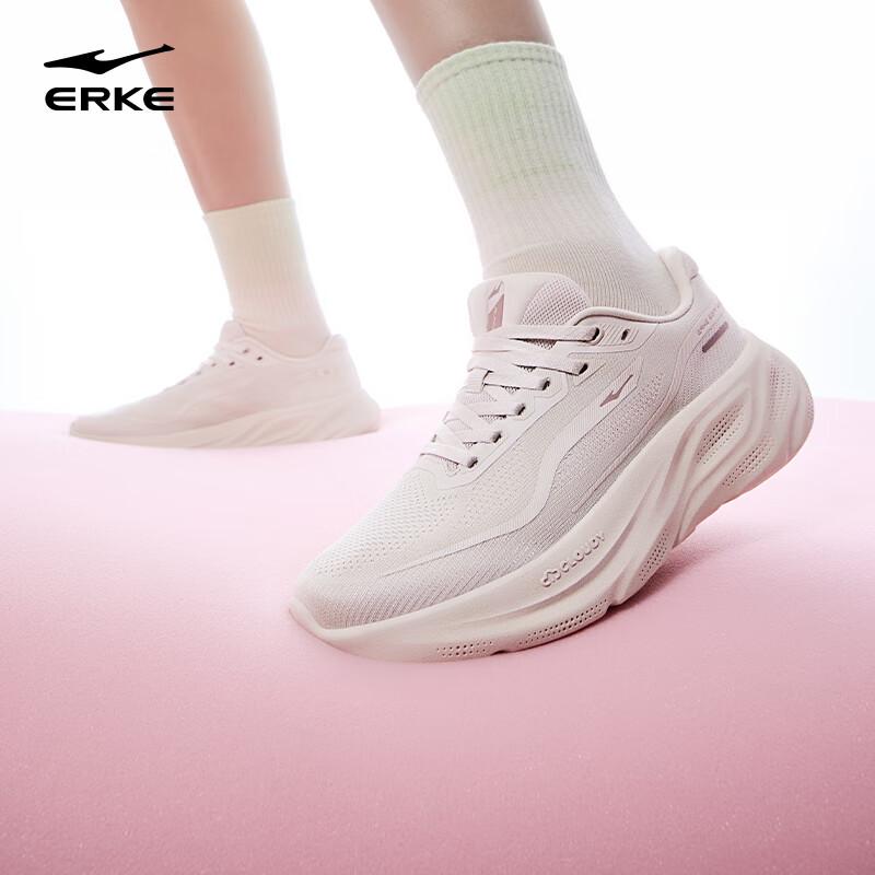 Erke Cloud Step Women s Running Shoes 39
Erke Cloud Step Women s Running Shoes 39