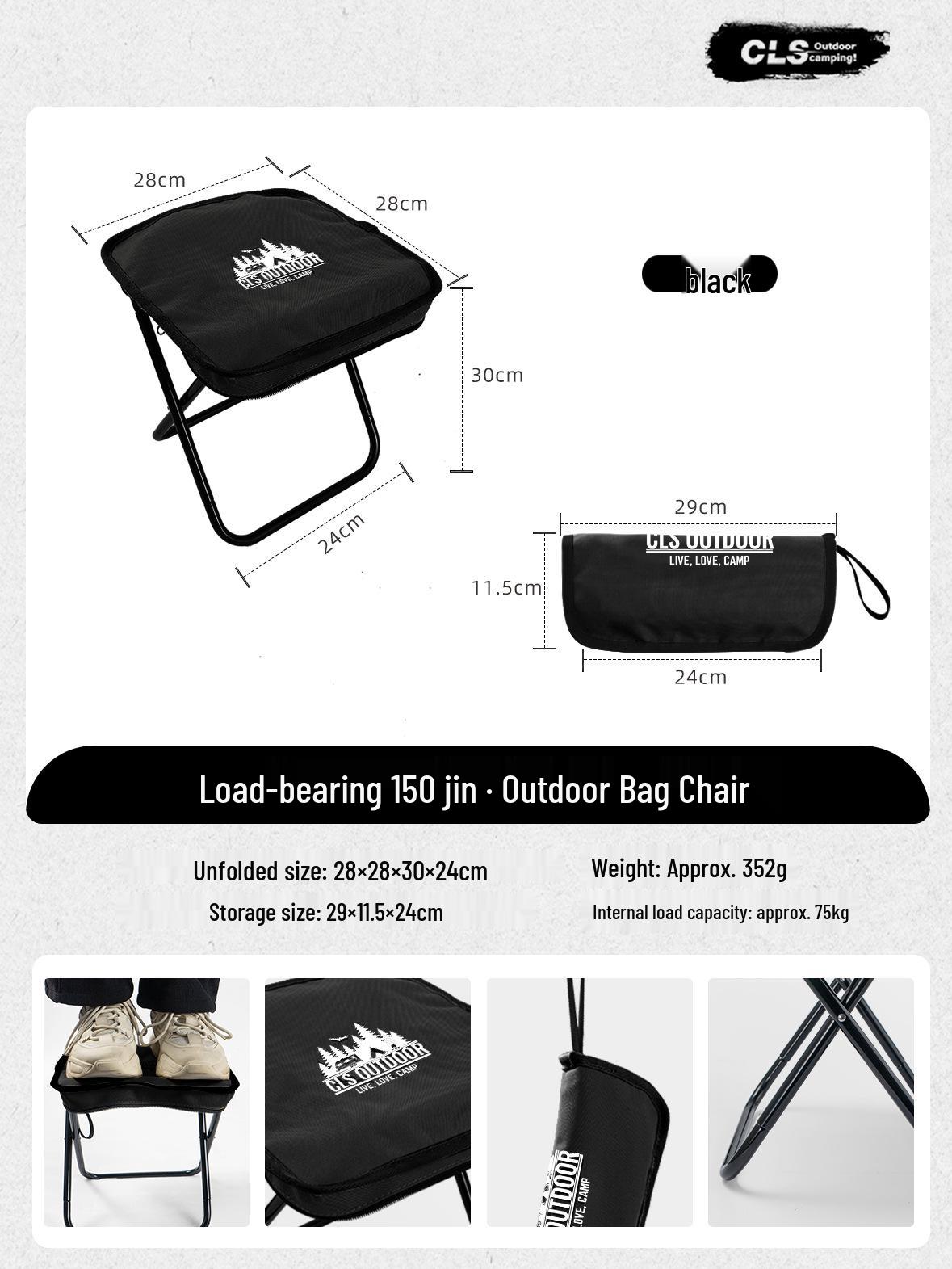 CLS Ultra-Light Folding Outdoor Camping Chair - Compact Aluminum Tactical Stool for Fishing and Hiking
CLS Ultra-Light Folding Outdoor Camping Chair - Compact Aluminum Tactical Stool for Fishing and Hiking