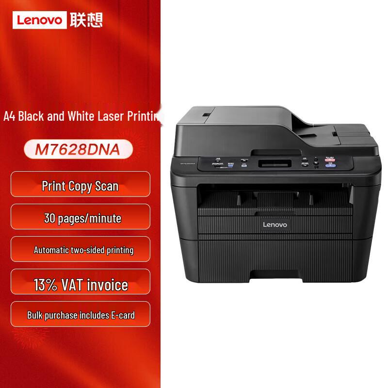 Lenovo M7628DNA A4 Black & White 3-in-1 Multifunction Printer CN plug (adapter included)
Lenovo M7628DNA A4 Black & White 3-in-1 Multifunction Printer CN plug (adapter included)