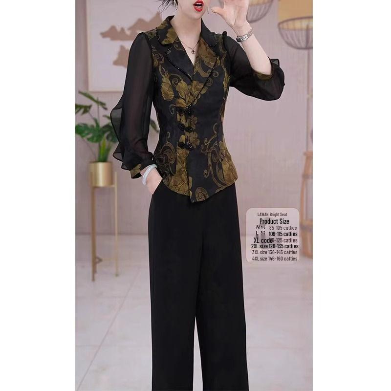 Elegant Chinese-style Suit Collar Top & Wide-Leg Pants Set for Women - Slimming, Flattering Two-Piece for Early Spring M (recommended for 42.5-50 kg)
Elegant Chinese-style Suit Collar Top & Wide-Leg Pants Set for Women - Slimming, Flattering Two-Piece for Early Spring M (recommended for 42.5-50 kg)