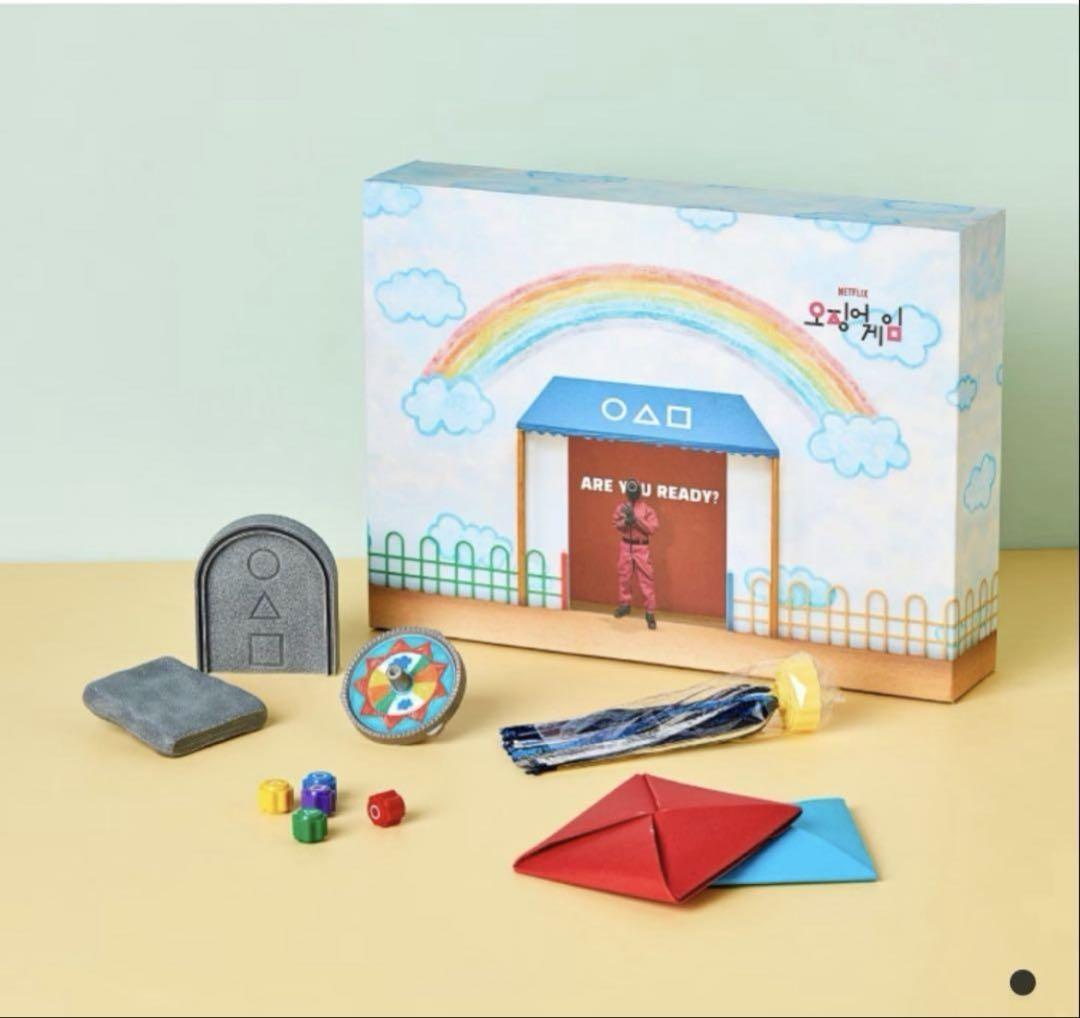 Squid Game 2 GS25 Official Six Legs Traditional Game Play Set Korea Limited Rare
Squid Game 2 GS25 Official Six Legs Traditional Game Play Set Korea Limited Rare