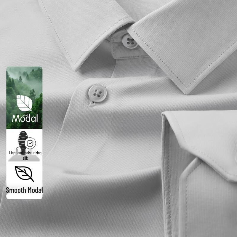 Shanshan Men s Smooth Modal Long-Sleeve Business Shirt 2XL
Shanshan Men s Smooth Modal Long-Sleeve Business Shirt 2XL