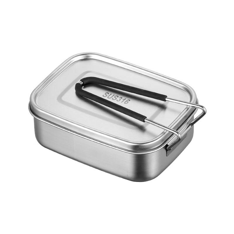 Zhi Shi 316 Stainless Steel Insulated Dual-Compartment Lunch Box
Zhi Shi 316 Stainless Steel Insulated Dual-Compartment Lunch Box