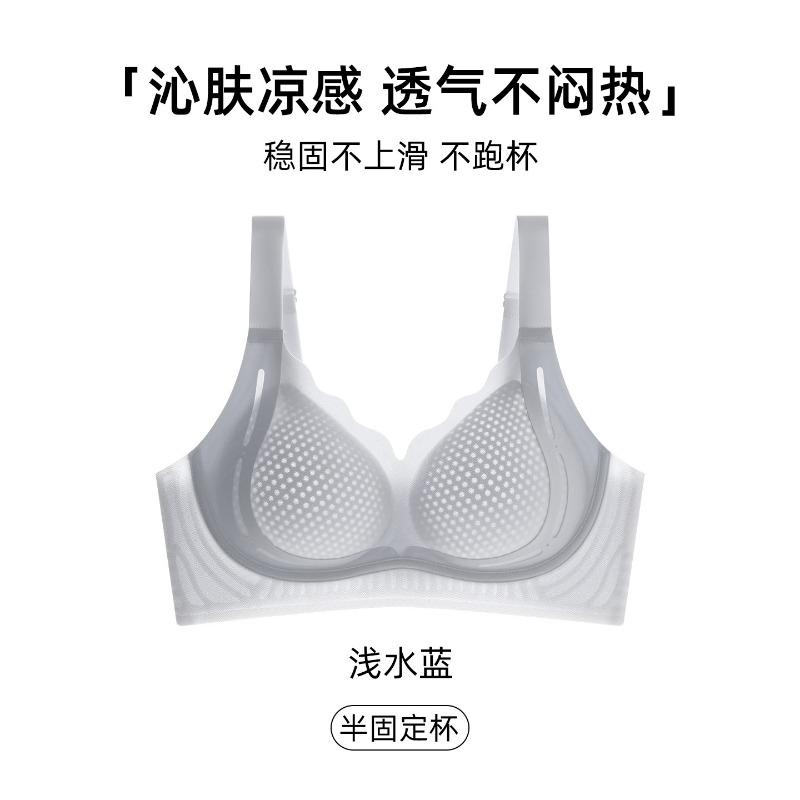Light Grey Breathable Honeycomb Mesh Bra with Wide Supportive Straps and Seamless Design M синий
Light Grey Breathable Honeycomb Mesh Bra with Wide Supportive Straps and Seamless Design M синий
