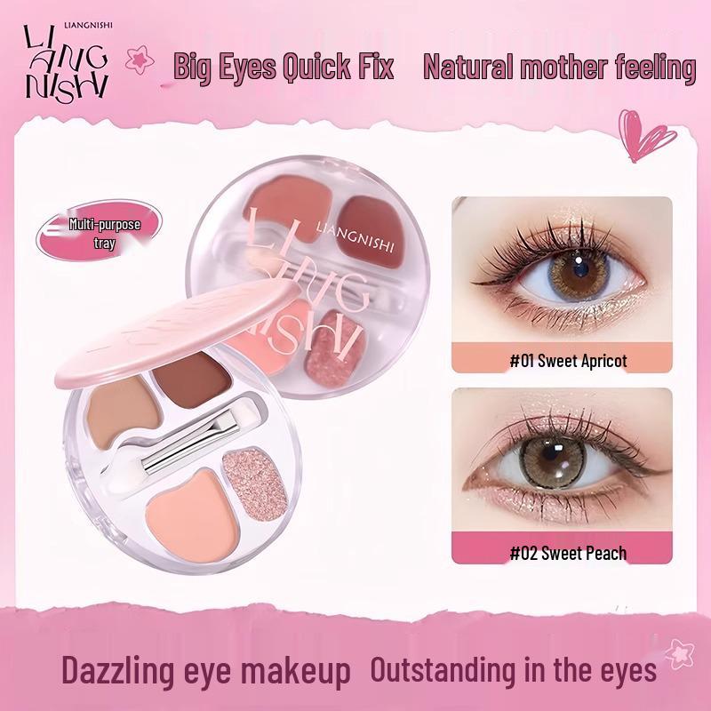 2025 Four-Color Under Eye & Aegyo Sal Highlight Contour Palette with Shimmer & Eyeliner
2025 Four-Color Under Eye & Aegyo Sal Highlight Contour Palette with Shimmer & Eyeliner
