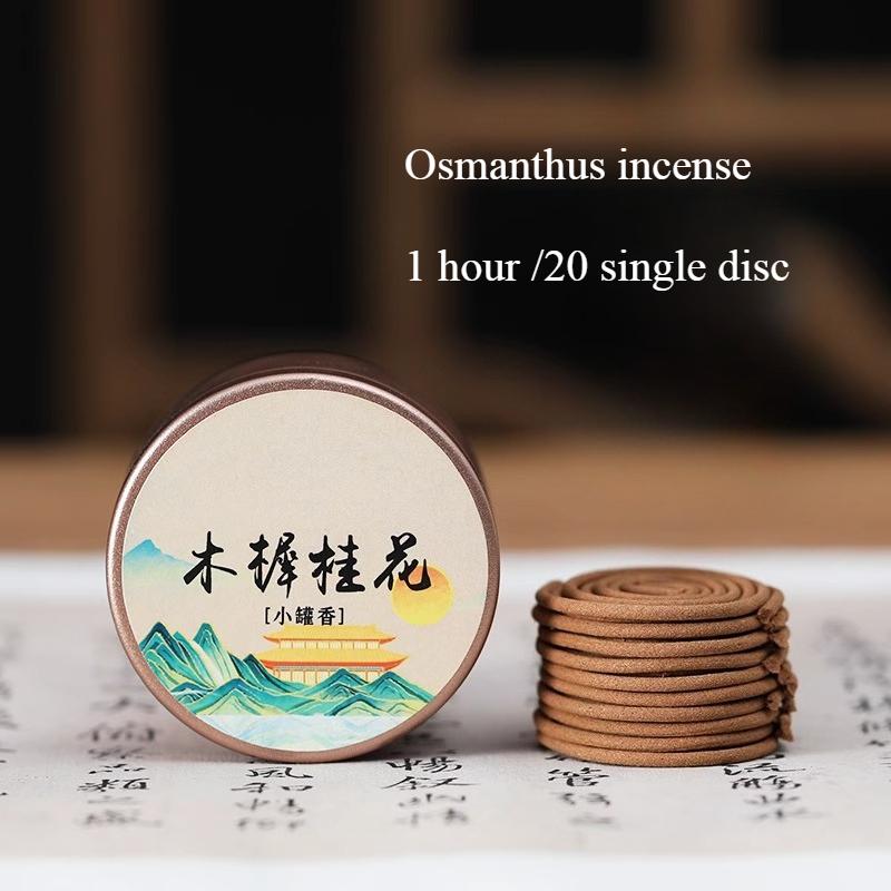 1 Hour Natural Incense Coil Goose-pear Tent Incense Sandalwood Agilawood Office Study Bedroom Purify The Air and Eliminate Odors Osmanthus fragrans
1 Hour Natural Incense Coil Goose-pear Tent Incense Sandalwood Agilawood Office Study Bedroom Purify The Air and Eliminate Odors Osmanthus fragrans