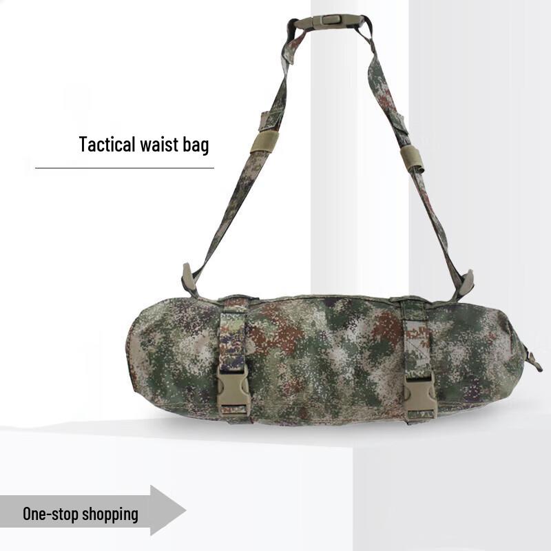 Outdoor Tactical Camouflage Waist Bag
Outdoor Tactical Camouflage Waist Bag