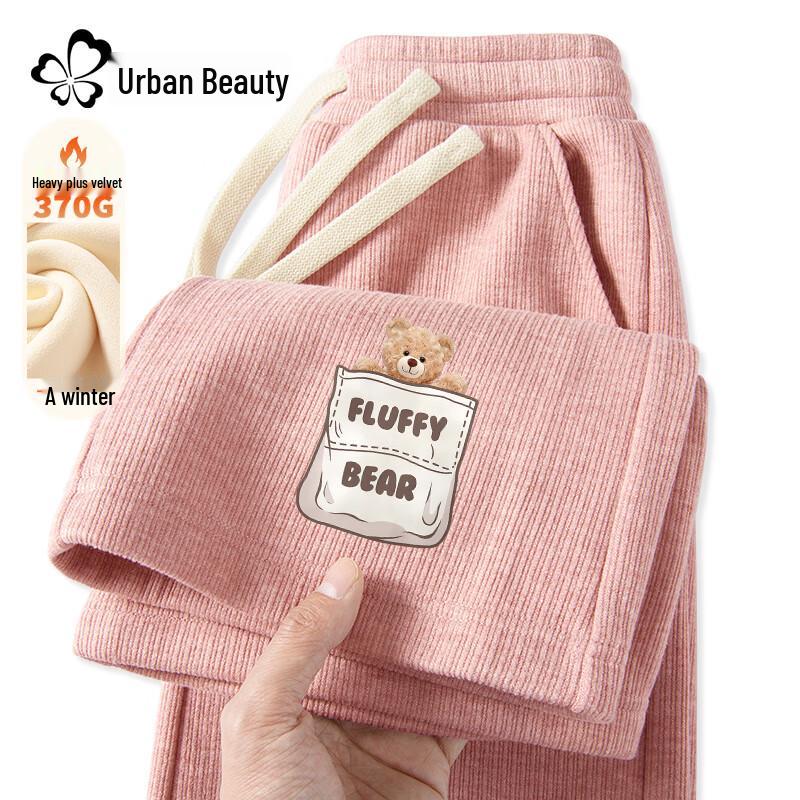 Women s Plush Lined High-Waist Wide-Leg Winter Pants 2XL
Women s Plush Lined High-Waist Wide-Leg Winter Pants 2XL