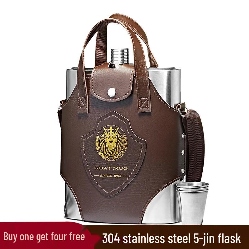 SNAKER 316 Stainless Steel Flask
SNAKER 316 Stainless Steel Flask