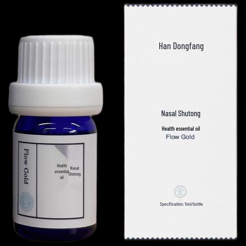 Назальный комфорт Эфирное масло
Назальный комфорт Эфирное масло