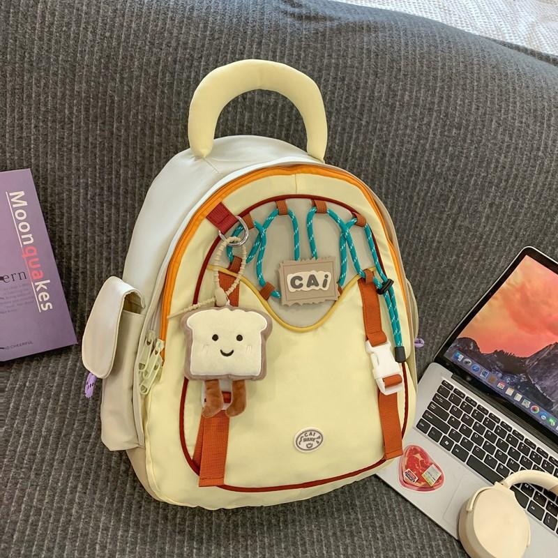College style schoolbag female junior high school fashion retro large capacity backpack cute versatile college student travel backpack single bag жовтий
College style schoolbag female junior high school fashion retro large capacity backpack cute versatile college student travel backpack single bag жовтий