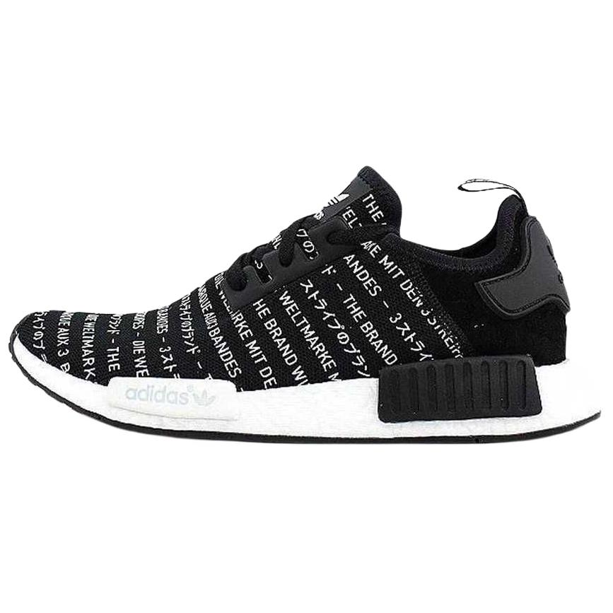 Adidas NMD_R1 The Brand W/ The 3 Stripes S76519 36
Adidas NMD_R1 The Brand W/ The 3 Stripes S76519 36